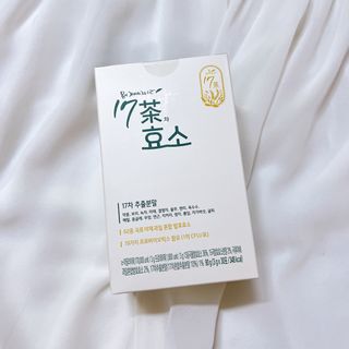 사랑스럽워연님이 올린 리뷰 사진 1