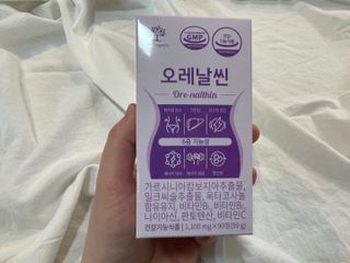 부먹부부님이 올린 리뷰 사진 4