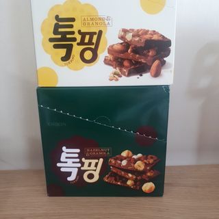 eumjj님이 올린 리뷰 사진 1
