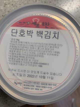 1000님이 올린 리뷰 사진 3