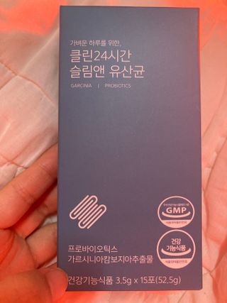 클린24시간 슬림앤유산균 1박스 (3.5g X 15포) — 5점을 준 리뷰어가 2022년 11월 올린 사용 사진