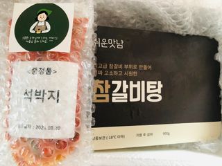 Lily님이 올린 리뷰 사진 4