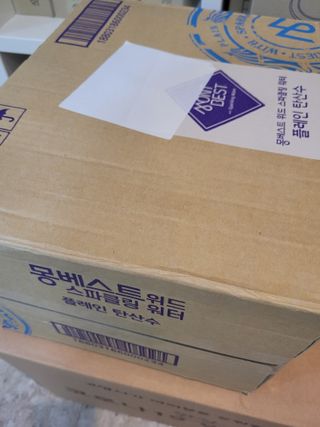 몽베스트 Montbest with Sparkling water Plain 20병 — 5점을 준 리뷰어가 2021년 11월 올린 사용 사진