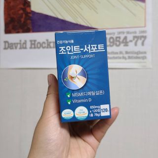 에이치알팜 조인트-서포트 보스웰리아 MSM 650mg x 120정 — 5점을 준 리뷰어가 2021년 6월 올린 사용 사진