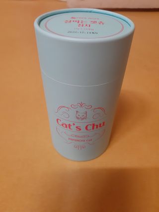 페페로니 잘 먹는 캣츄 - 원양선 참치 24개입 — 5점을 준 리뷰어가 2021년 8월 올린 사용 사진