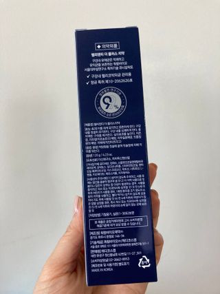 럽티네버님이 올린 리뷰 사진 2