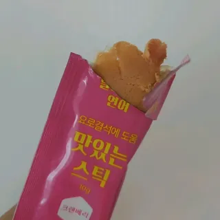 horim님이 올린 리뷰 사진 3
