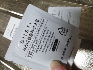 옹알이님이 올린 리뷰 사진 2