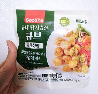 굽네몰 굽네 닭가슴살 큐브 3종 9팩 — 5점을 준 리뷰어가 2021년 11월 올린 사용 사진