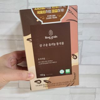 씨알푸드 유기농 쌀 시리얼 390g + 갓 구운 유기농 발아통곡물 150g — 5점을 준 리뷰어가 2022년 1월 올린 사용 사진