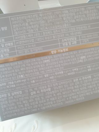맹고님이 올린 리뷰 사진 3