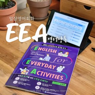 동그리동동님이 올린 리뷰 사진 1