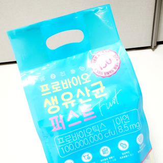 헬스업 핼스업 프로바이오 생유산균 퍼스트 — 5점을 준 리뷰어가 2021년 1월 올린 사용 사진