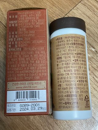 김봄쓰님이 올린 리뷰 사진 3
