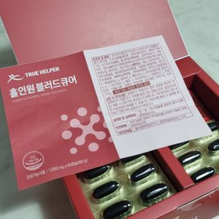 트루헬퍼 홀인원 블러드큐어 혈행+혈압+콜레스테롤 한번에 1박스 1개월 — 5점을 준 리뷰어가 2023년 2월 올린 사용 사진