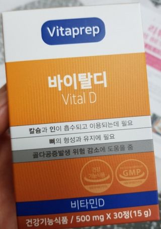 youn02님이 올린 리뷰 사진 1