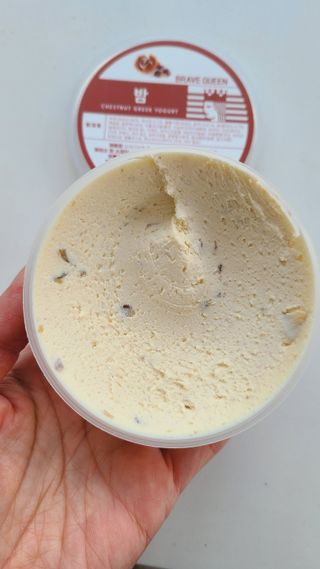 거니부님이 올린 리뷰 사진 3