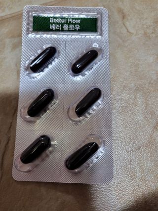 뾰로롱꼬마마녀님이 올린 리뷰 사진 3