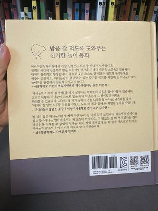 리디아은서님이 올린 리뷰 사진 2