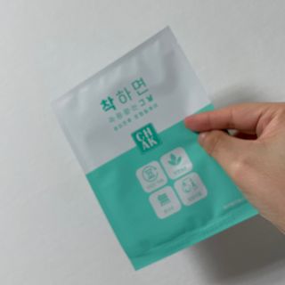 바르다 예민한 그날 따듯한 온기가 필요할 때 CHAK 패치 — 4점을 준 리뷰어가 2021년 10월 올린 사용 사진
