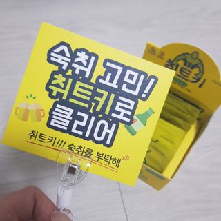 十二夜님이 올린 리뷰 사진 1