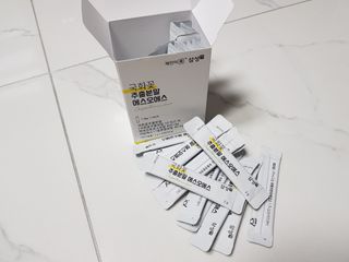 쏭블리님이 올린 리뷰 사진 2