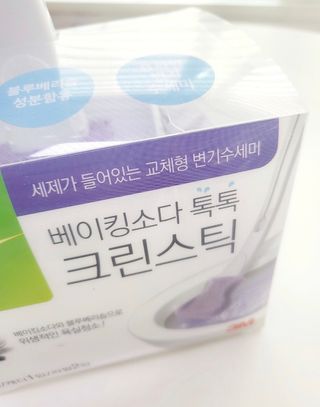 3M 스카치브라이트 크린스틱 베이킹소다 핸들 + 리필 9입 + 캐디증정 — 4.5점을 준 리뷰어가 2023년 9월 올린 사용 사진