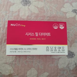 브릿님이 올린 리뷰 사진 1