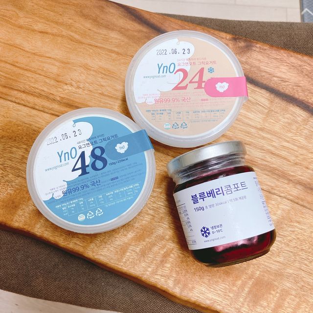 요그앤오트 그릭요거트 24 150g +  그릭요거트 48 150g + 블루베리 콤포트 리뷰 사진