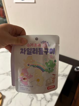 강아지님이 올린 리뷰 사진 1