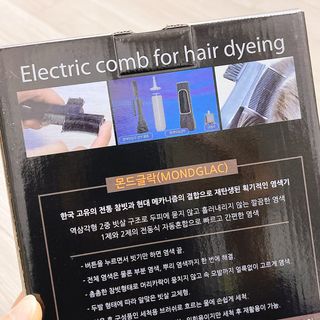 냐냐님이 올린 리뷰 사진 4