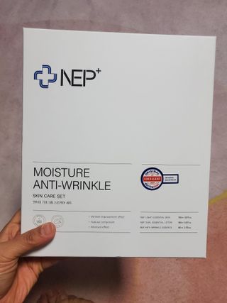 SOONWITH 순위드 NEP+ 스킨케어 3종 세트 — 5점을 준 리뷰어가 2021년 4월 올린 사용 사진