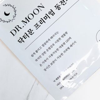 모모님이 올린 리뷰 사진 2