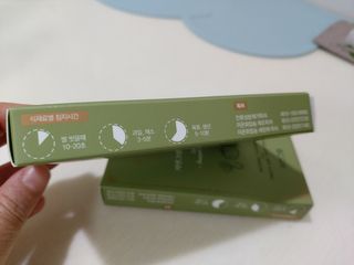루비님이 올린 리뷰 사진 3