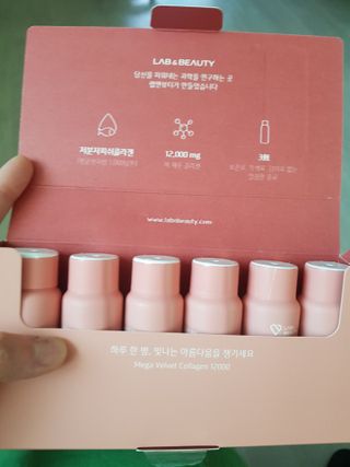랩앤뷰티 메가 벨벳 콜라겐 12000 — 5점을 준 리뷰어가 2021년 5월 올린 사용 사진
