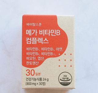 로거찜꽁님이 올린 리뷰 사진 1
