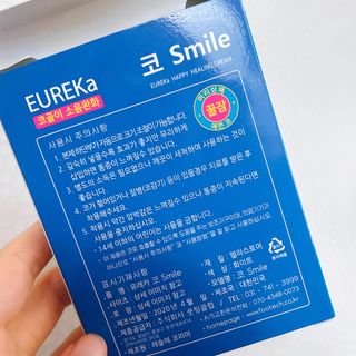 용한선생님님이 올린 리뷰 사진 4