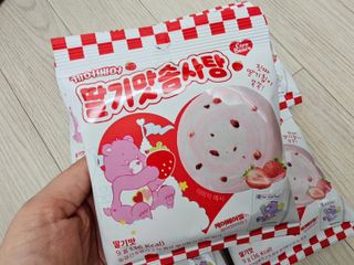 보라보라해님이 올린 리뷰 사진 3