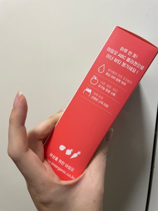 아임오 ABC 콜라겐 젤리 14포 — 5점을 준 리뷰어가 2021년 11월 올린 사용 사진