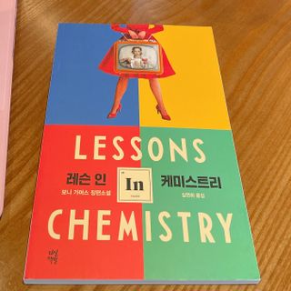 준블리님이 올린 리뷰 사진 3