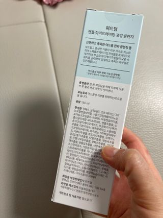 leah님이 올린 리뷰 사진 2