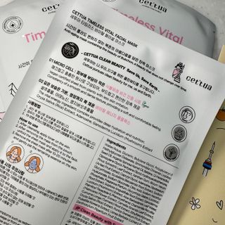 세뚜아(Cettua) [세뚜아] 타임리스 바이탈 페이셜 마스크팩  Cettua Timeless  Vital Mask 5매 — 5점을 준 리뷰어가 2024년 1월 올린 사용 사진