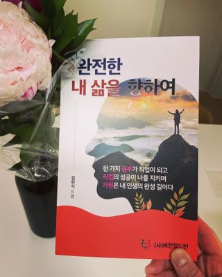 빨간무시님이 올린 리뷰 사진 1
