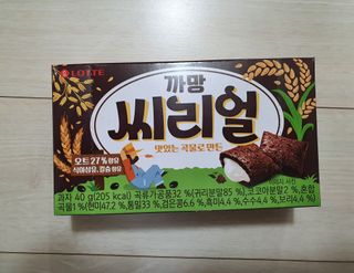YeonjuLim님이 올린 리뷰 사진 2