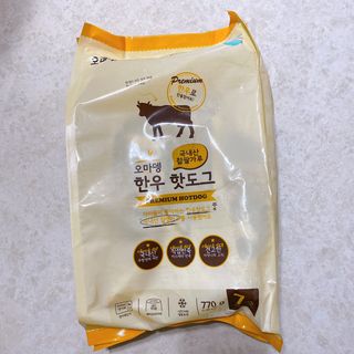 오마뎅 한우핫도그 — 5점을 준 리뷰어가 2021년 5월 올린 사용 사진