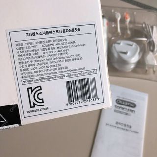 SMINE님이 올린 리뷰 사진 2