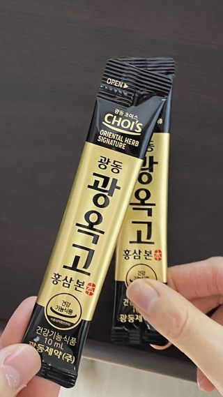광동생활건강 [광동제약] 광동 광옥고 홍삼 본 30포 + 쇼핑백 증정 — 5점을 준 리뷰어가 2022년 1월 올린 사용 사진