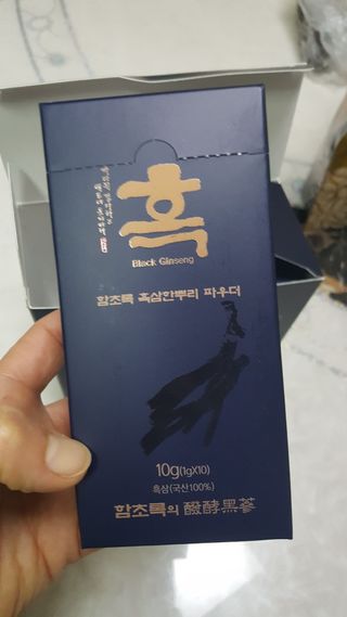 월천여사님이 올린 리뷰 사진 4