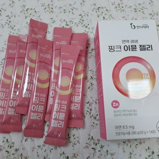 [인디닥터] 면역 생생 핑크 이뮨 젤리 — 4점을 준 리뷰어가 2022년 5월 올린 사용 사진