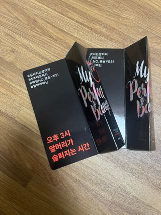 미에나 MIENA My Perfect Bangs (2) — 3점을 준 리뷰어가 2023년 2월 올린 사용 사진